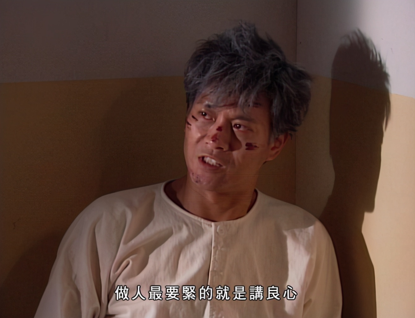 蓝洁瑛的生活态度与职业选择_蓝洁瑛情感生活_艺人谈蓝洁瑛