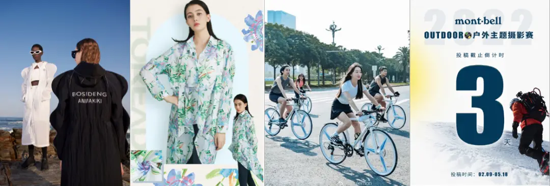 李易峰合作的品牌_李易峰代言的品牌2020_李易峰与知名品牌合作，推出限量产品