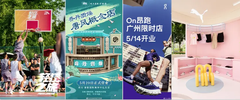 李易峰合作的品牌_李易峰代言的品牌2020_李易峰与知名品牌合作，推出限量产品