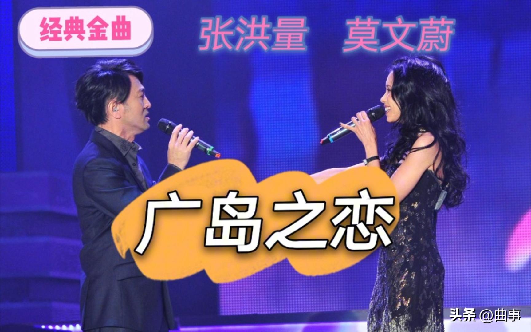 王力宏的经典情歌成为婚礼热门曲目_请王力宏婚礼唱歌多少钱_王力宏什么歌适合婚礼