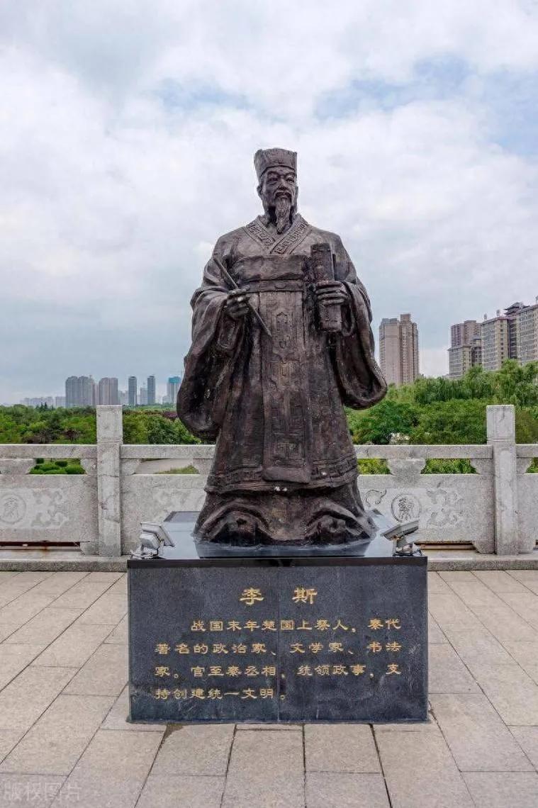 李斯与权力的博弈_权力博弈是什么意思_权术博弈