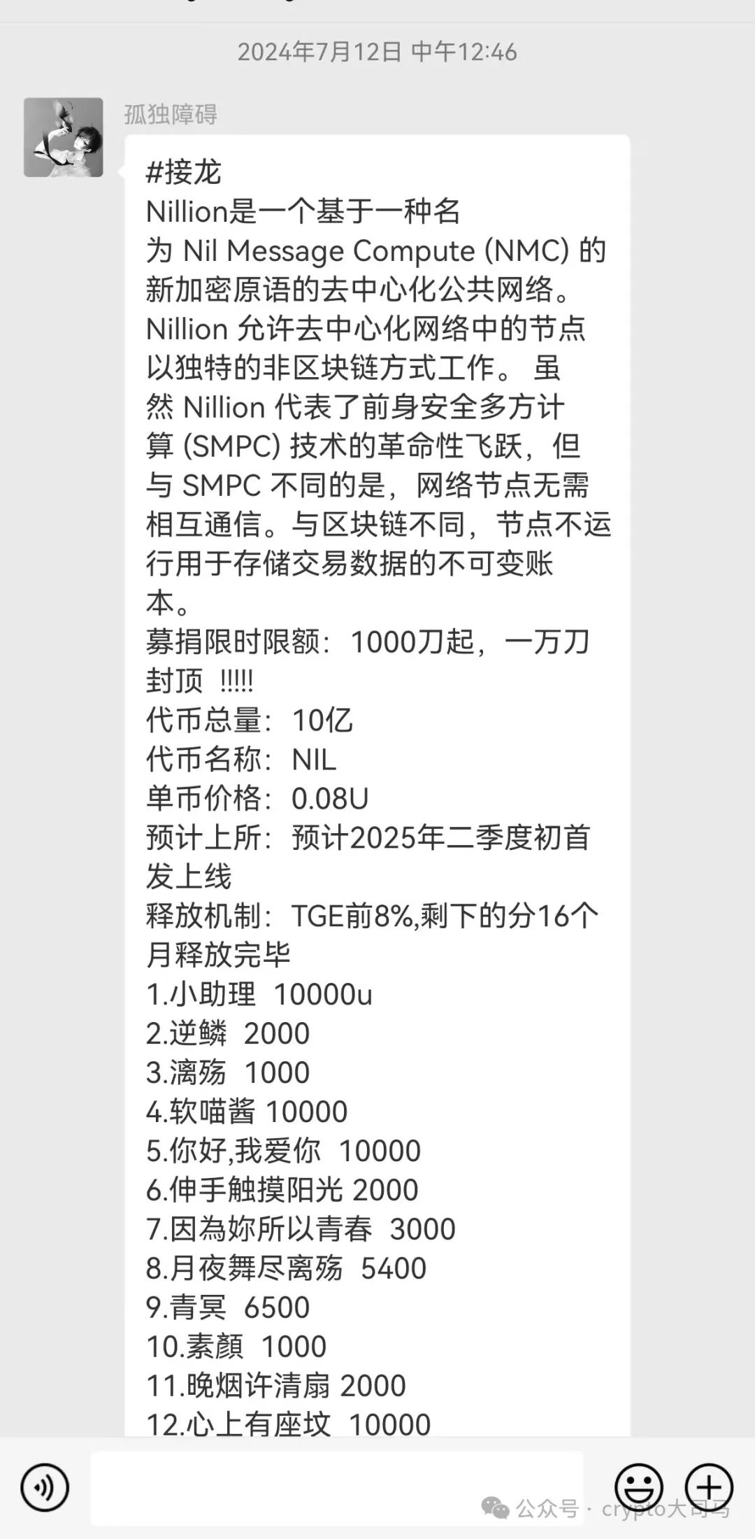 如何利用USDT增强投资者的市场洞察力？_如何利用USDT增强投资者的市场洞察力？_如何利用USDT增强投资者的市场洞察力？
