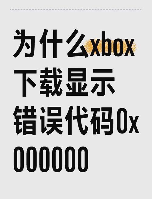 Tp官方应用下载常犯操作错误及如何避免影响使用体验