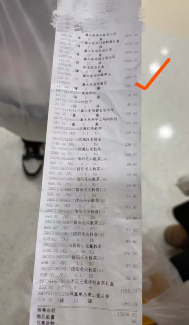 胖东来供应链_胖东来竭尽所能，保障食品质量的来源_胖东来供应商平台