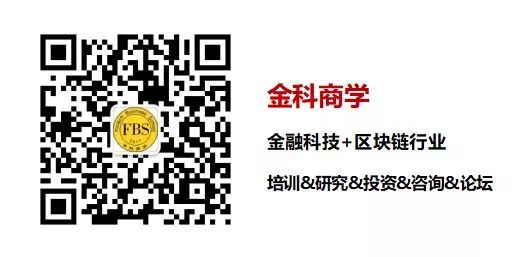 数字货币的隐私价值与社会影响_数字货币与隐私_隐私币的未来