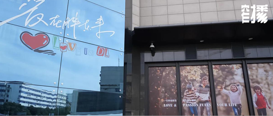 胖东来竭尽所能，保障食品质量的来源_胖东来食品有限公司_胖东来供应商平台