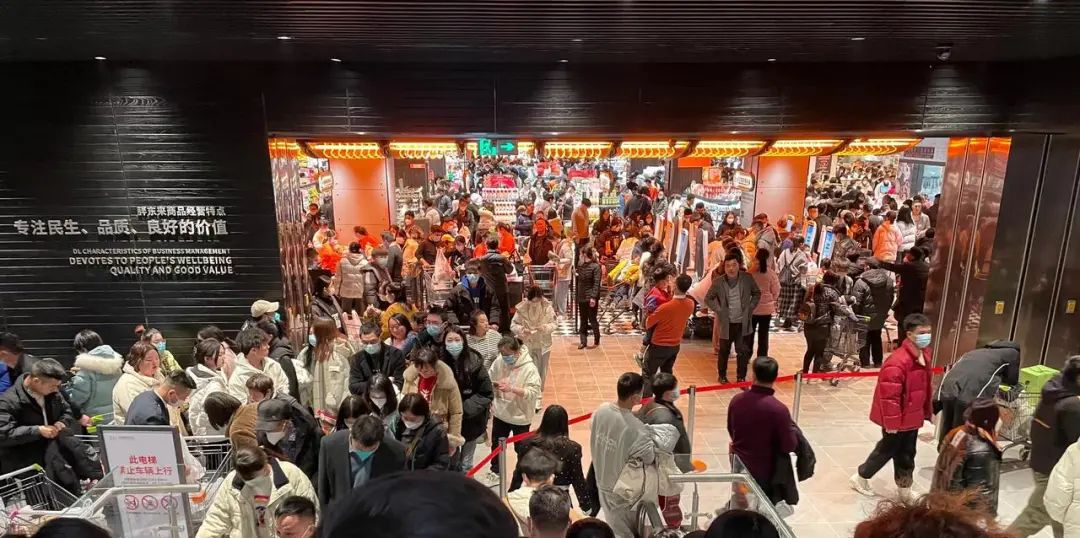 胖东来供应商平台_胖东来食品有限公司_胖东来竭尽所能，保障食品质量的来源