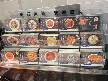 胖东来竭尽所能，保障食品质量的来源_胖东来食品有限公司_胖东来供应商平台