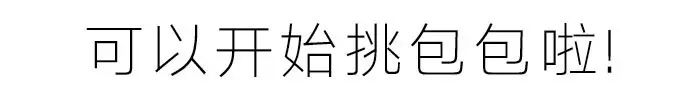 风格与个性_个性化需求需要匹配_对比不同风格热钱包的前十名 | 符合用户个性需求的选择