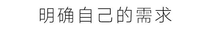 对比不同风格热钱包的前十名 | 符合用户个性需求的选择_风格与个性_个性化需求需要匹配