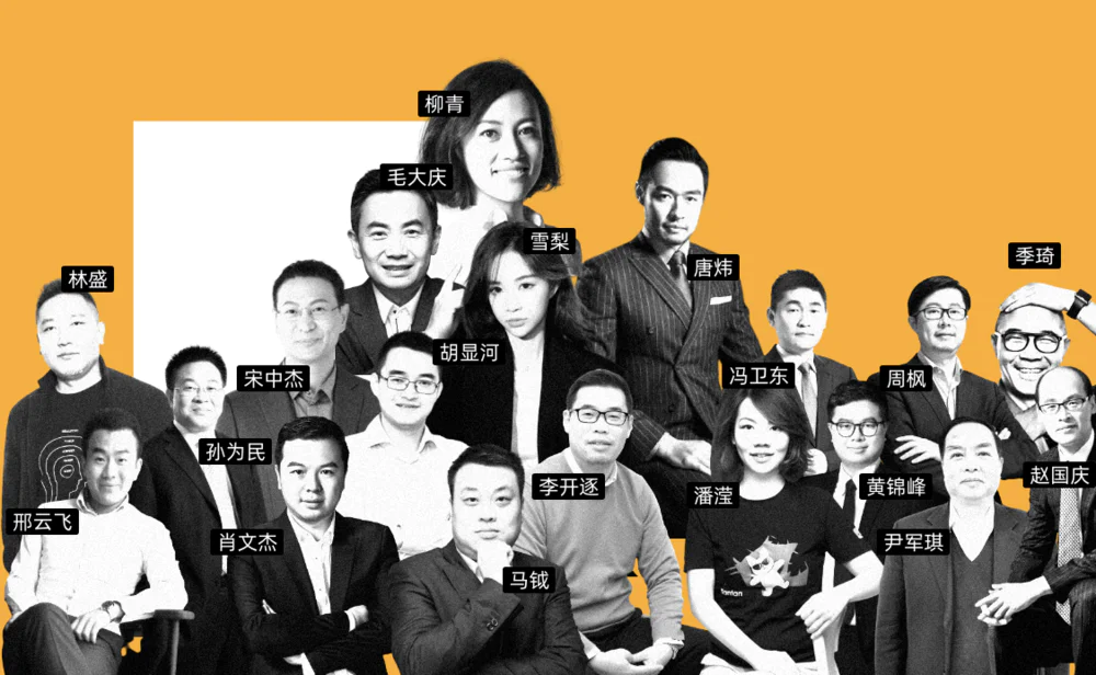比特币数字金融活动_比特币金融创新_比特币与金融科技的融合：未来数字金融的愿景
