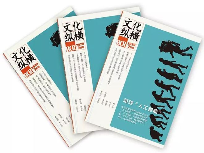 区块链应用链_区块链解决信任_探讨区块链技术在政府透明度提升中的应用：如何加强公民信任