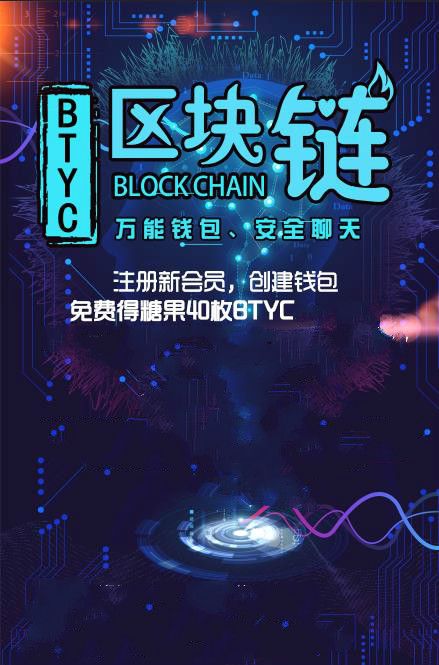 加密货币讨论_加密货币交易策略_探索加密货币与社交平台的结合：如何重塑用户互动与内容创作