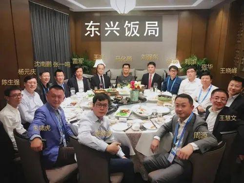 丁磊年轻时的照片_丁磊与年轻企业家的关系_丁磊年轻人