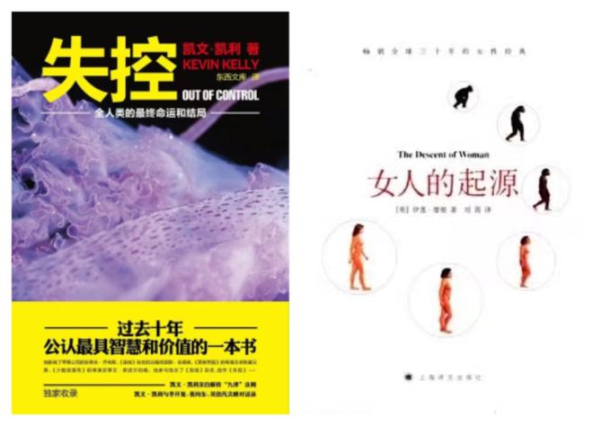 丁磊的子女_丁磊年轻人_丁磊与年轻企业家的关系