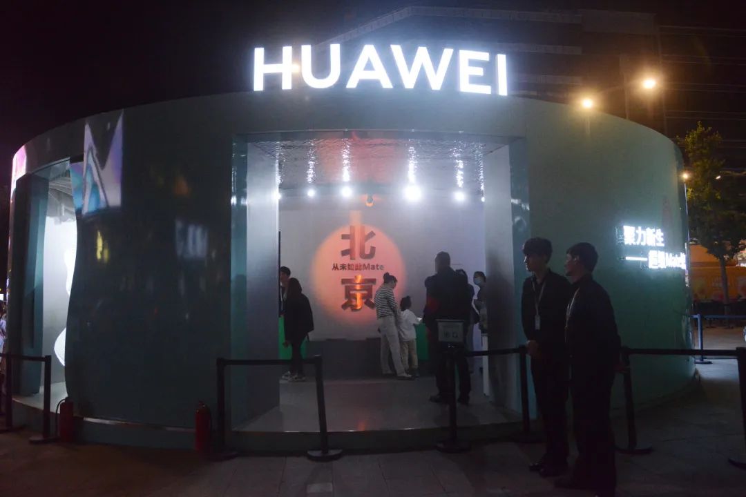 5.5G时代 华为无线网络副总裁赵东表示：5.5G 已经从愿景走向现实，商用元年正式开启。 摄影：宁颖