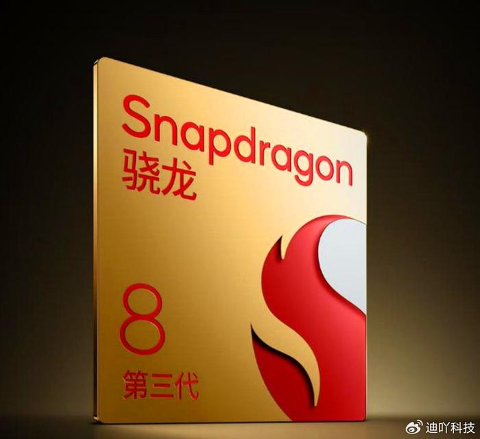 小米14与小米14 Pro对比：五大理由让你选择小米14而非Pro版本