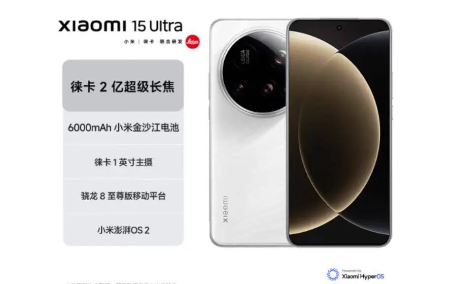oppo续航不行_oppo电池续航最好的手机_如何提升OPPO手机的电池续航？