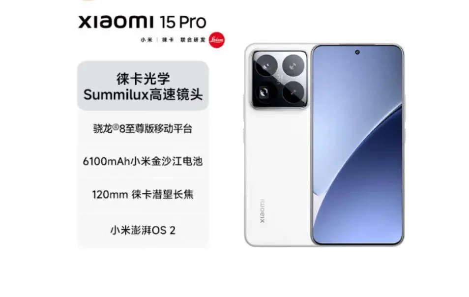 oppo续航不行_oppo电池续航最好的手机_如何提升OPPO手机的电池续航？