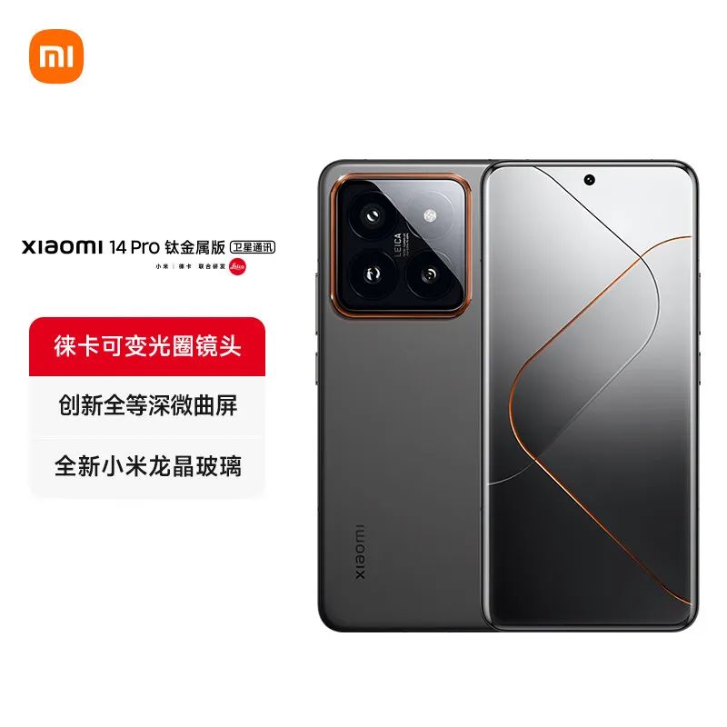 使用魅族手机记录生活中的点滴瞬间_魅族最近使用记录_魅族手机查询使用时间