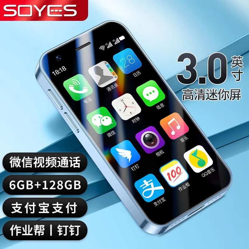 使用魅族手机记录生活中的点滴瞬间_魅族手机查询使用时间_魅族最近使用记录