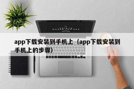 臂力在哪里_臂力百科_tp官网下载安装官方正版的用户指南，助你一臂之力。