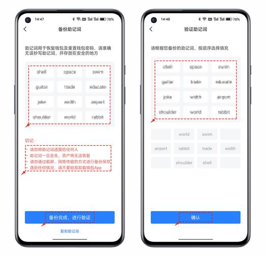 如何在tp钱包官网入口中使用教育资源提升自己的投资能力？_钱包平台_钱包app官网