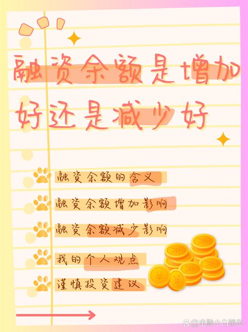 加入社群关注投资大V，参与话题讨论提升投资能力
