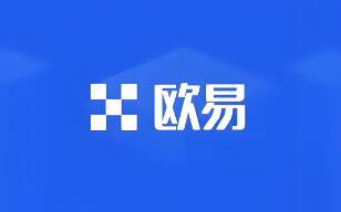 欧意交易所app官方下载安卓