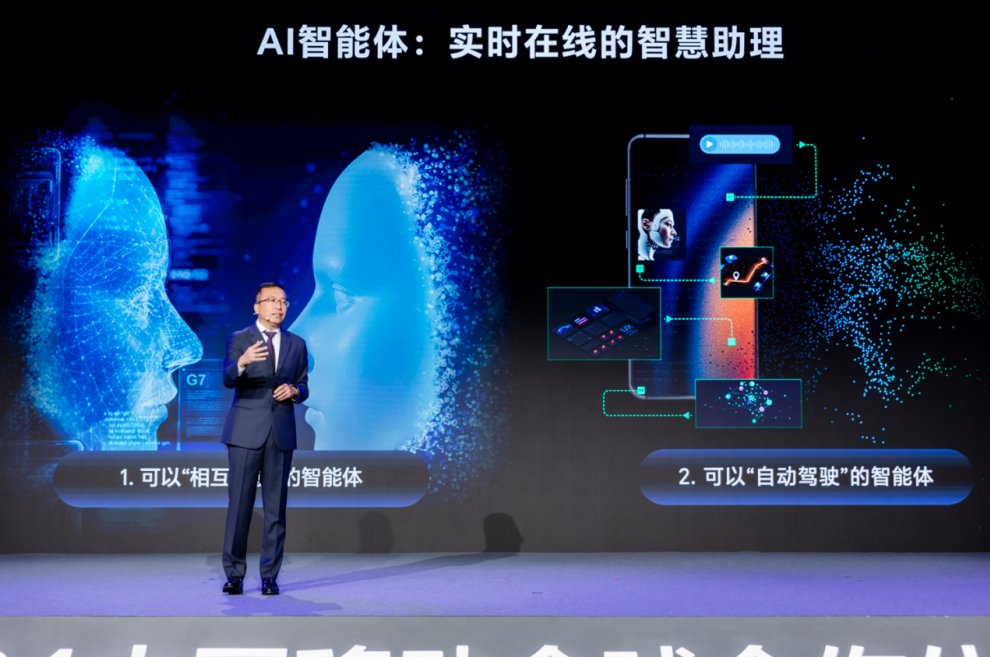 便捷通信_便捷搭配：最新手机系统与智能设备的融合_便捷与便携的区别