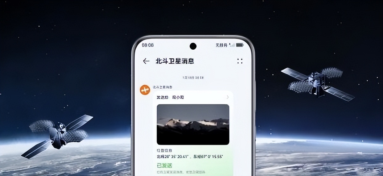 华为Pura系列：智能与美学的完美结合_华为Pura系列：智能与美学的完美结合_华为Pura系列：智能与美学的完美结合