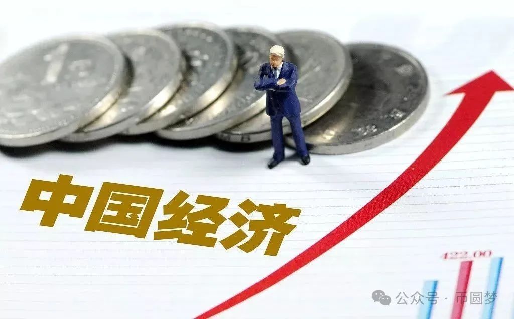 揭示数字货币市场的内幕交易：如何识别与避免非法行为_货币是否合法_识别货币真伪的最终防线