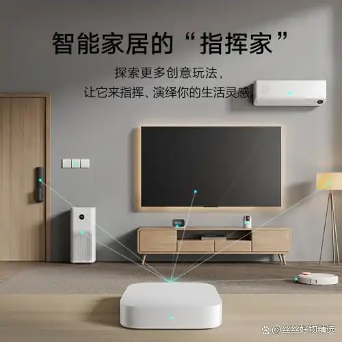 小米智能化家居方案_家庭智能化管理的基础：小米全屋系统的稳定性_小米智能定制化设计