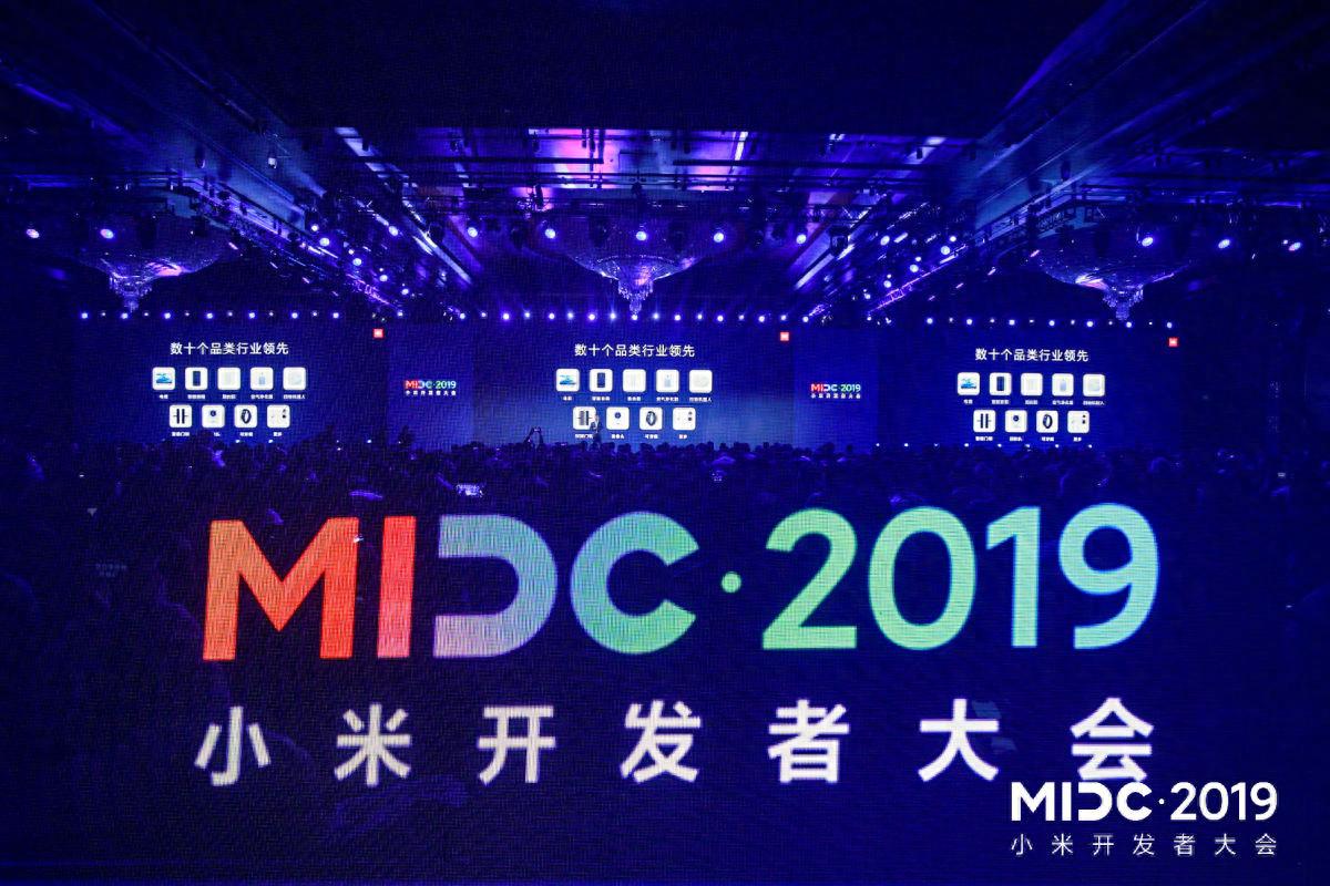 小米开发者大会北京召开，首次展示核心技术包括MIX Alpha环绕屏技术