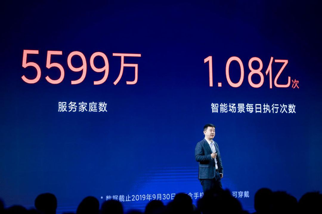 性能背后的故事：小米手机的设计与技术_小米技术实力_小米手机技术分析