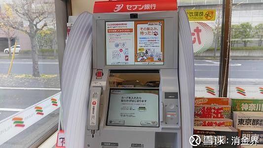 数字货币为全球商业带来的便利_全球数字货币交易所_alcoin全球数字货币