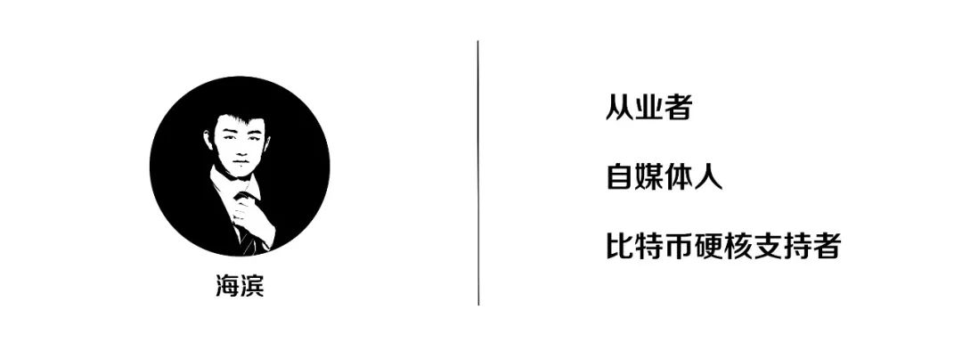加密货币应用场景_加密货币用户_分析加密货币如何为无银行账户人群提供金融服务的新机会