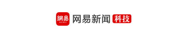 黄峥卸任拼多多CEO，陈磊接任，公司治理结构进一步完善