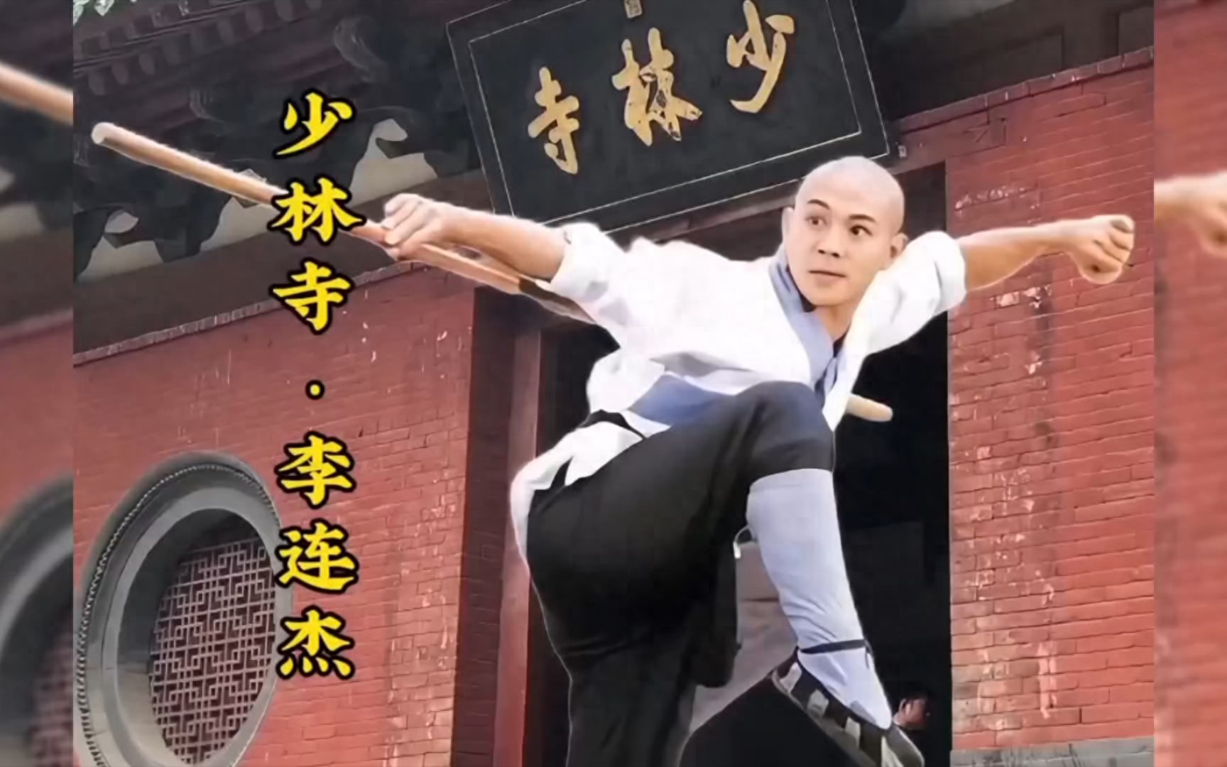 吴刚因导演要求被替换，少林寺电影男主角更换内幕揭秘