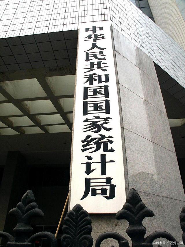 以太坊钱包2.0安卓版2024年国家数据局强调：推动新能源汽车与新型电力系统融合助力智慧城市建设