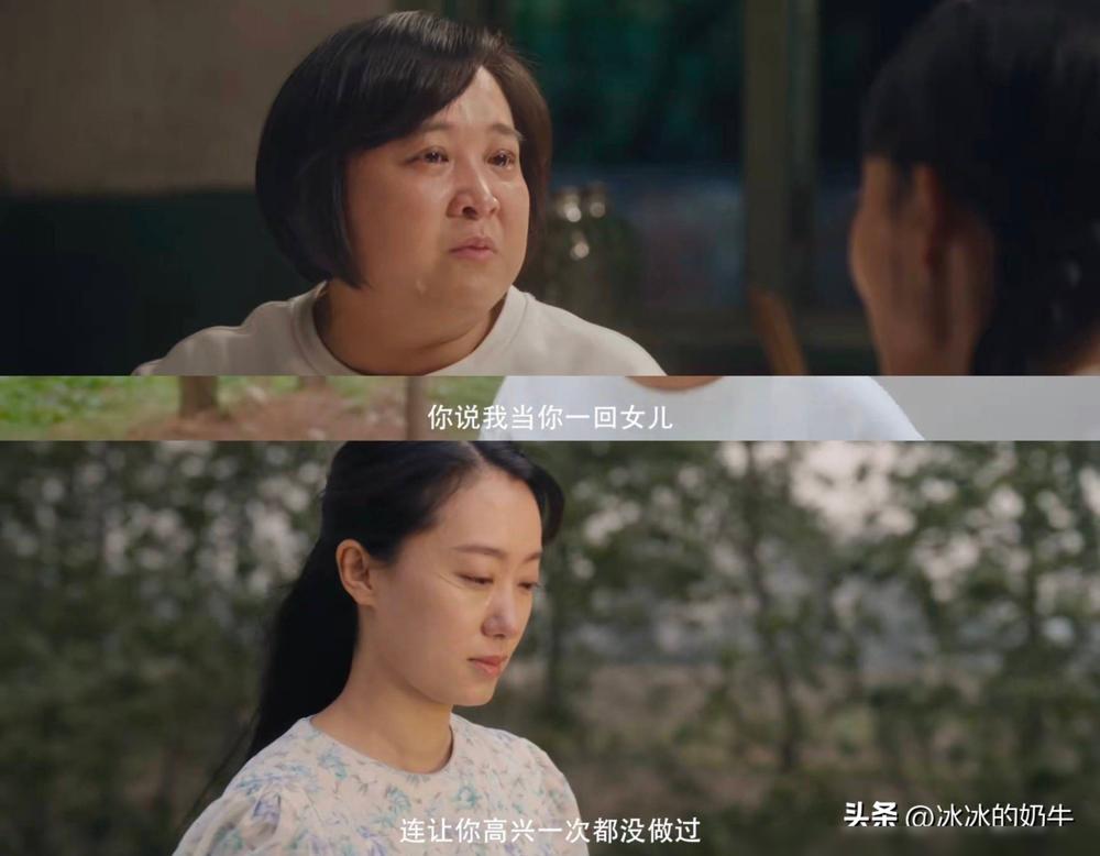 33岁男人事业转型_刘德华的事业转型与新挑战_冰水大挑战刘德华