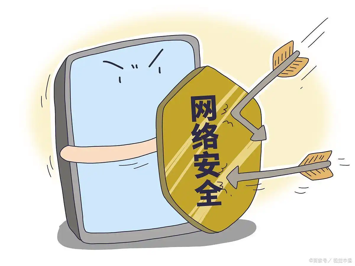 以太坊钱包app安卓版下载信息化社会下网络安全引关注：回顾2017年WannaCry勒索病毒事件及影响