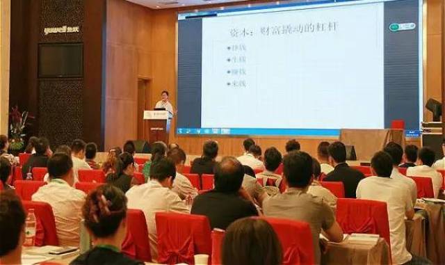 李嘉诚的企业并购与整合经验_收购李嘉诚地产的叫什么_并购李嘉诚整合经验企业案例
