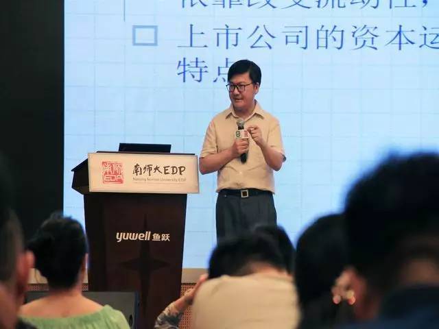并购李嘉诚整合经验企业案例_收购李嘉诚地产的叫什么_李嘉诚的企业并购与整合经验