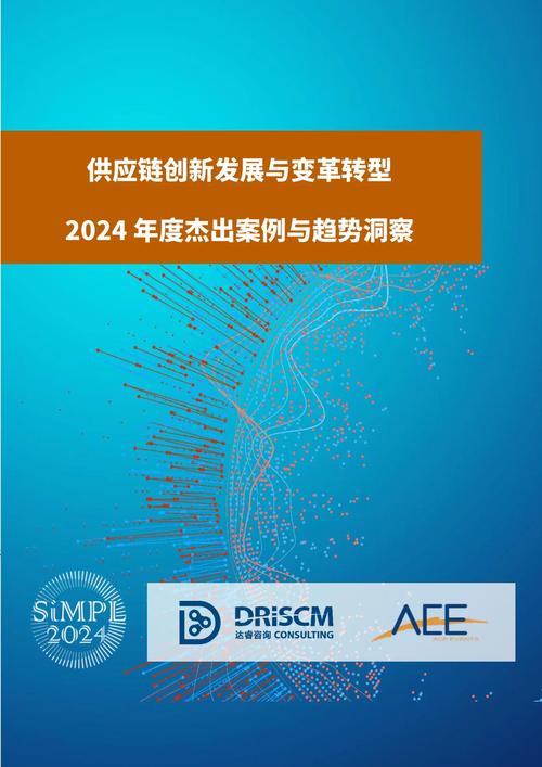 投资TP官方2025安卓最新版本：融合技术与基本面分析提升决策质量