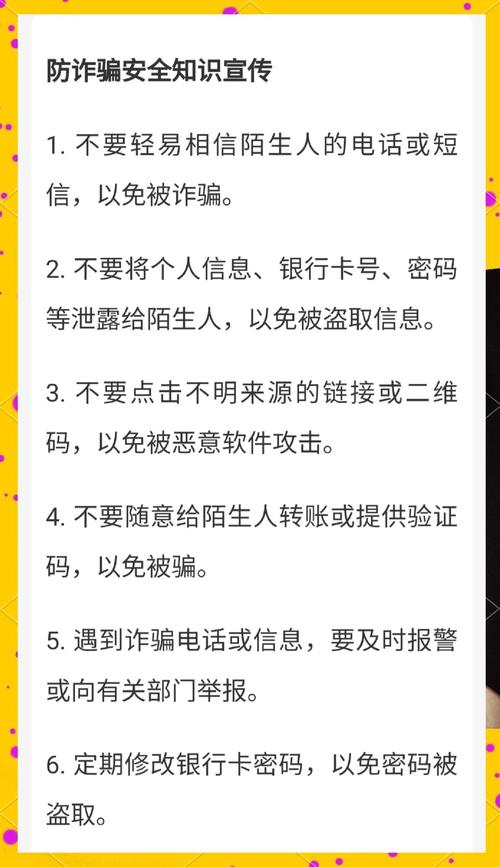 如何通过TP钱包官网（tpwallet.io）处理资产安全风险，避开潜在损失？_如何通过TP钱包官网（tpwallet.io）处理资产安全风险，避开潜在损失？_如何通过TP钱包官网（tpwallet.io）处理资产安全风险，避开潜在损失？