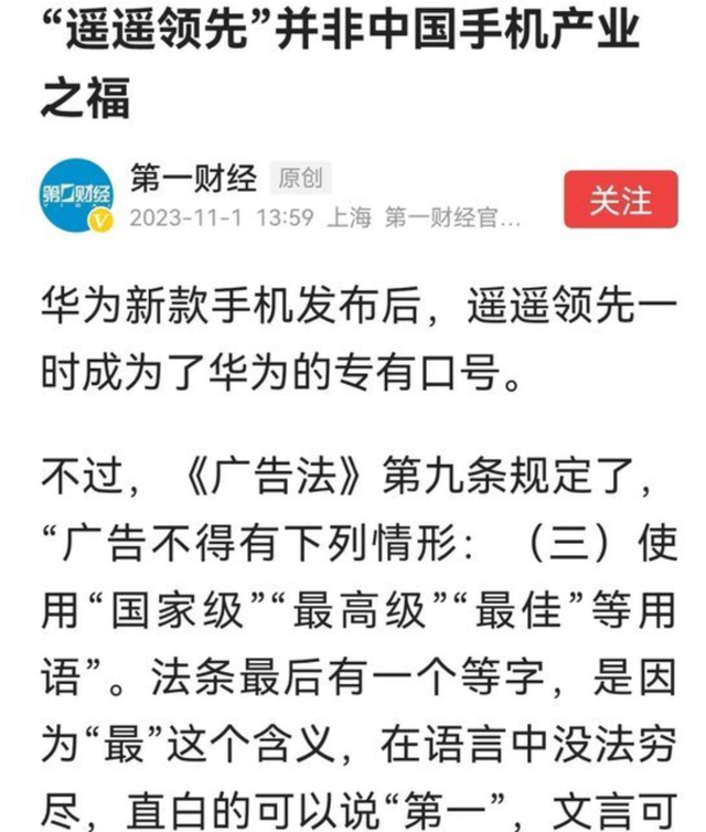 小米汽车品牌形象与质量的关系_小米汽车理念_小米的汽车品牌