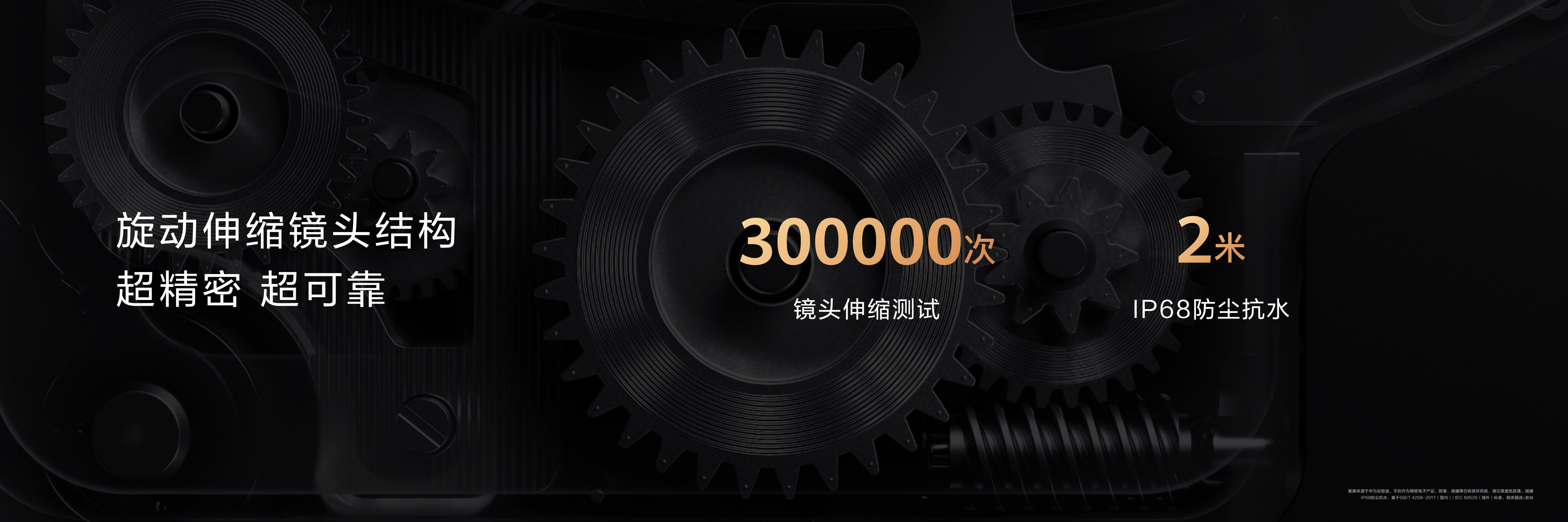 华为Pura系列：智能与美学的完美结合_华为Pura系列：智能与美学的完美结合_华为Pura系列：智能与美学的完美结合