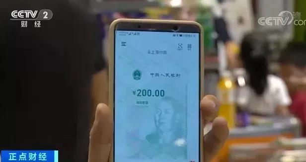 货币虚拟化是什么意思_货币虚拟化_数字货币与主权国家的碰撞：分析各国对虚拟货币监管政策的异同