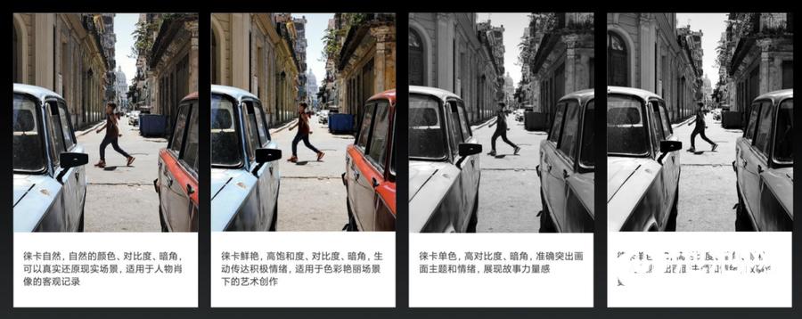 2021小米手机测评_真实评测：小米手机的价值与性能_小米主打性能的手机